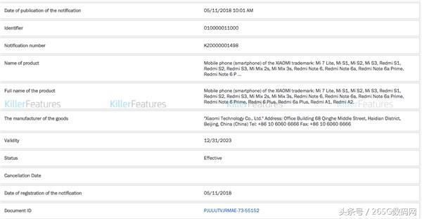 小米将放大招:小米7、MIX3S、红米Note6同时