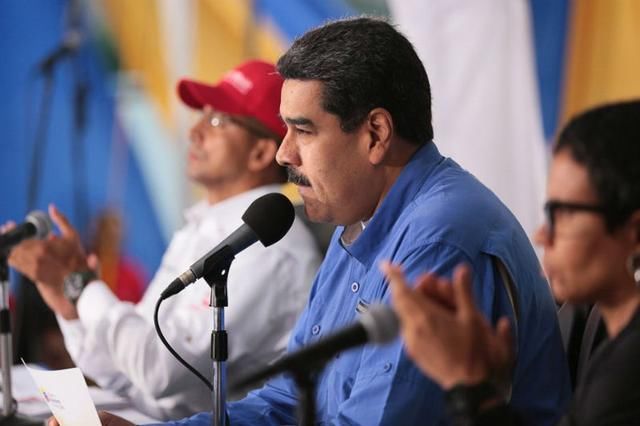 马杜罗宣布全面重组委内瑞拉国有企业,定价会