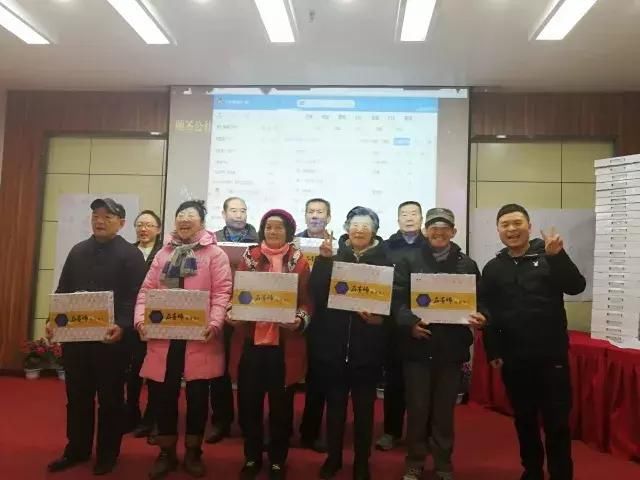 2018北大燕园杯我的健康我做主演讲比赛完美