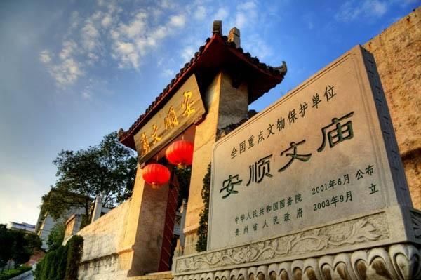 国内名称最好听的一个城市,位于西南地区,你去