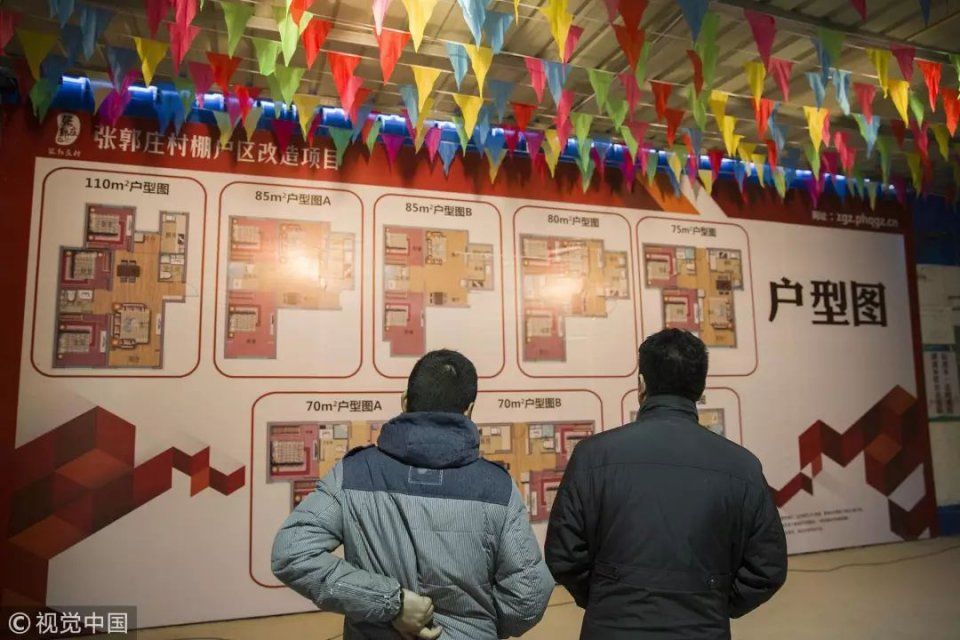 买100的房子30公摊,电梯广告费你还想抢?