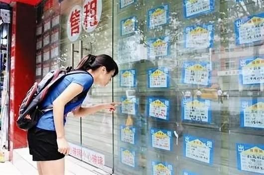 包租婆~房租不可以乱涨了