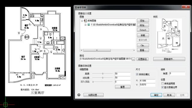 CAD转换大全:CAD版本转换,CAD转PDF、图