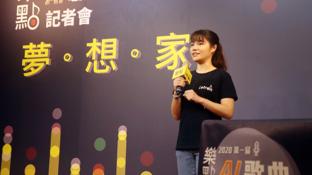 大创榜young丨乐点AI音乐——人人都能是爆款歌曲创作者 大创榜young丨乐点AI音乐——人人都能是爆款歌曲创作者