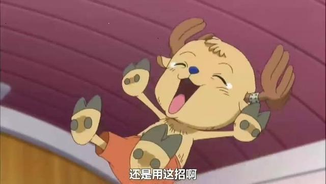 乔巴有角戴帽子不算啥, 海贼王里还有几个难以