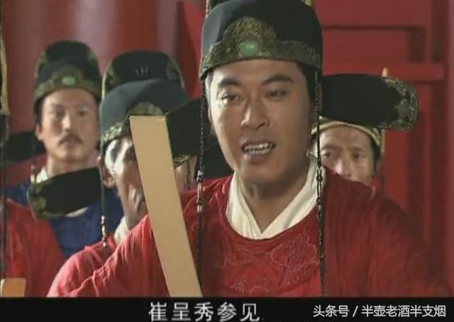 魏忠贤与崔呈秀对话揭开秘密:说忠贤不死大明