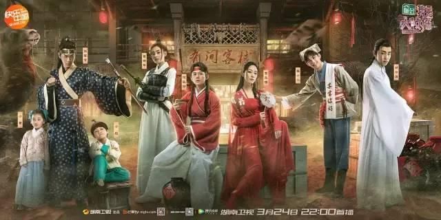 盘Q1优爱腾综艺之战,网综你追我赶,台综四面楚