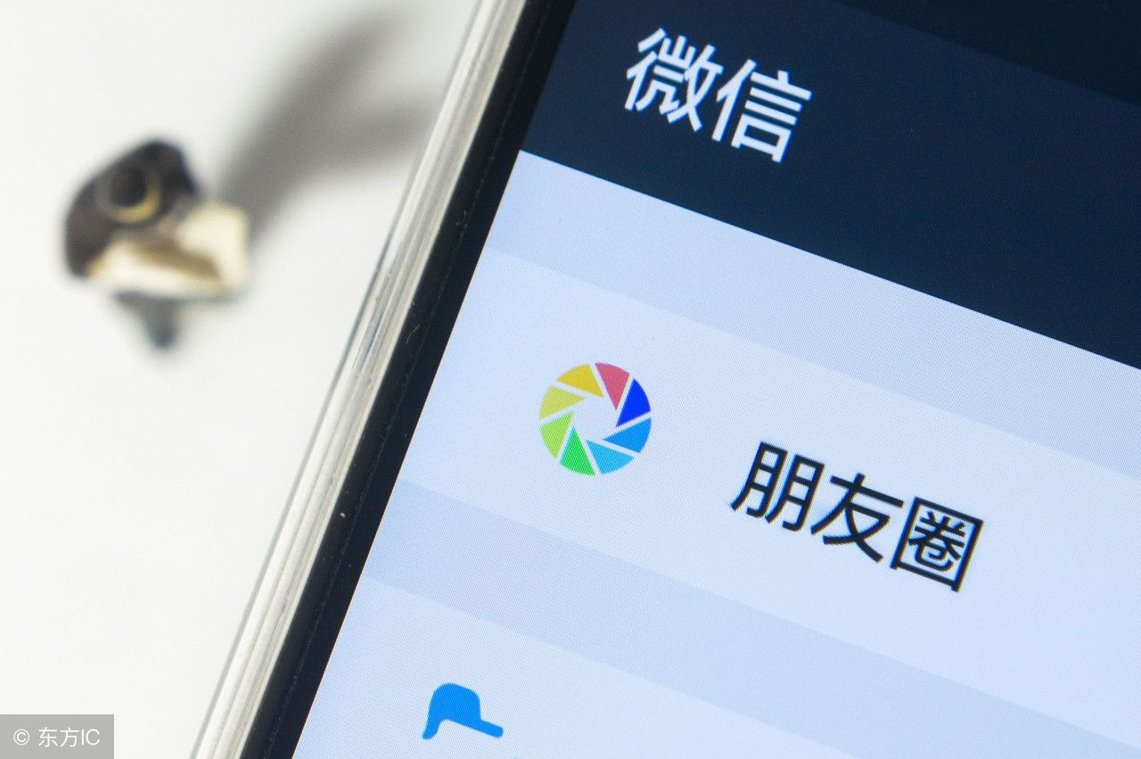 厉害了我的哥!微信还能定时发消息?朋友圈开通