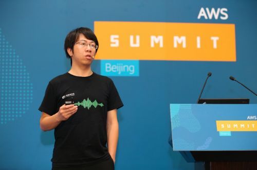 英语流利说AWS技术峰会分享:深度学习提升教