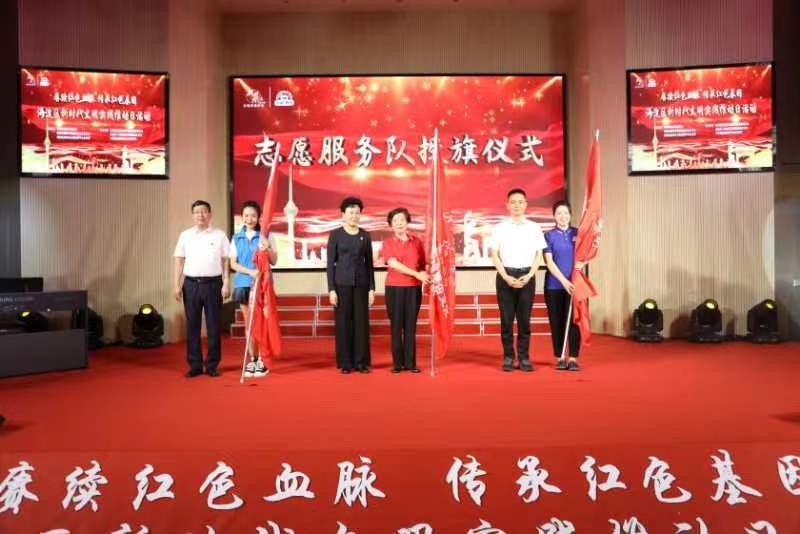 “一月一主题”海淀新时代文明实践推动日活动有新意 “一月一主题”海淀新时代文明实践推动日活动有新意