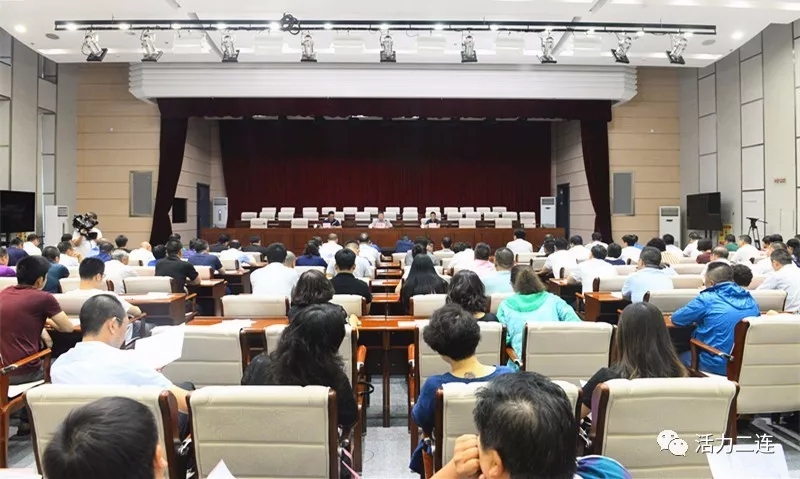 全市办公用房整改向标准化规范化迈进