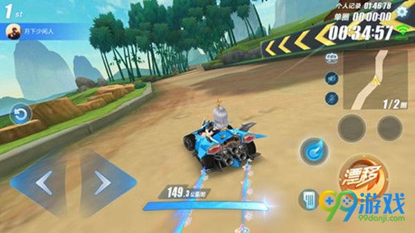 qq飞车手游怎么卡气 qq飞车手游实用卡气教学