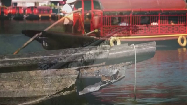 《拾说什刹海》20171027拾刹 《拾说什刹海》20171027拾刹