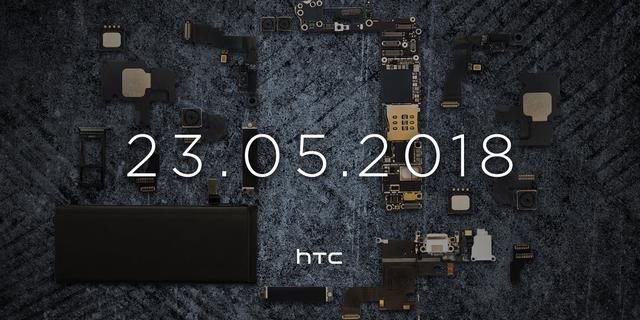 5G旗舰新机HTCU12+|小米8重磅功能坐实|OV