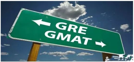 美国留学商科申请,GRE考试和GMAT考试,究竟