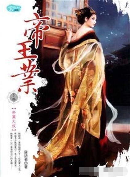 浙江卫视接连拿下几部热播剧,网友:终于有人教