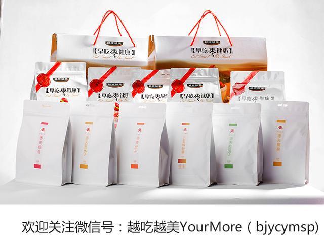 坐地铁偶遇黄晓明 ?1张动图告诉你到底是不是