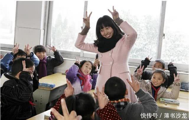 中小学教师职称工资将取消,教师工资与职称分