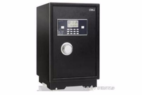 保定办公用保险柜|防火保险柜品牌