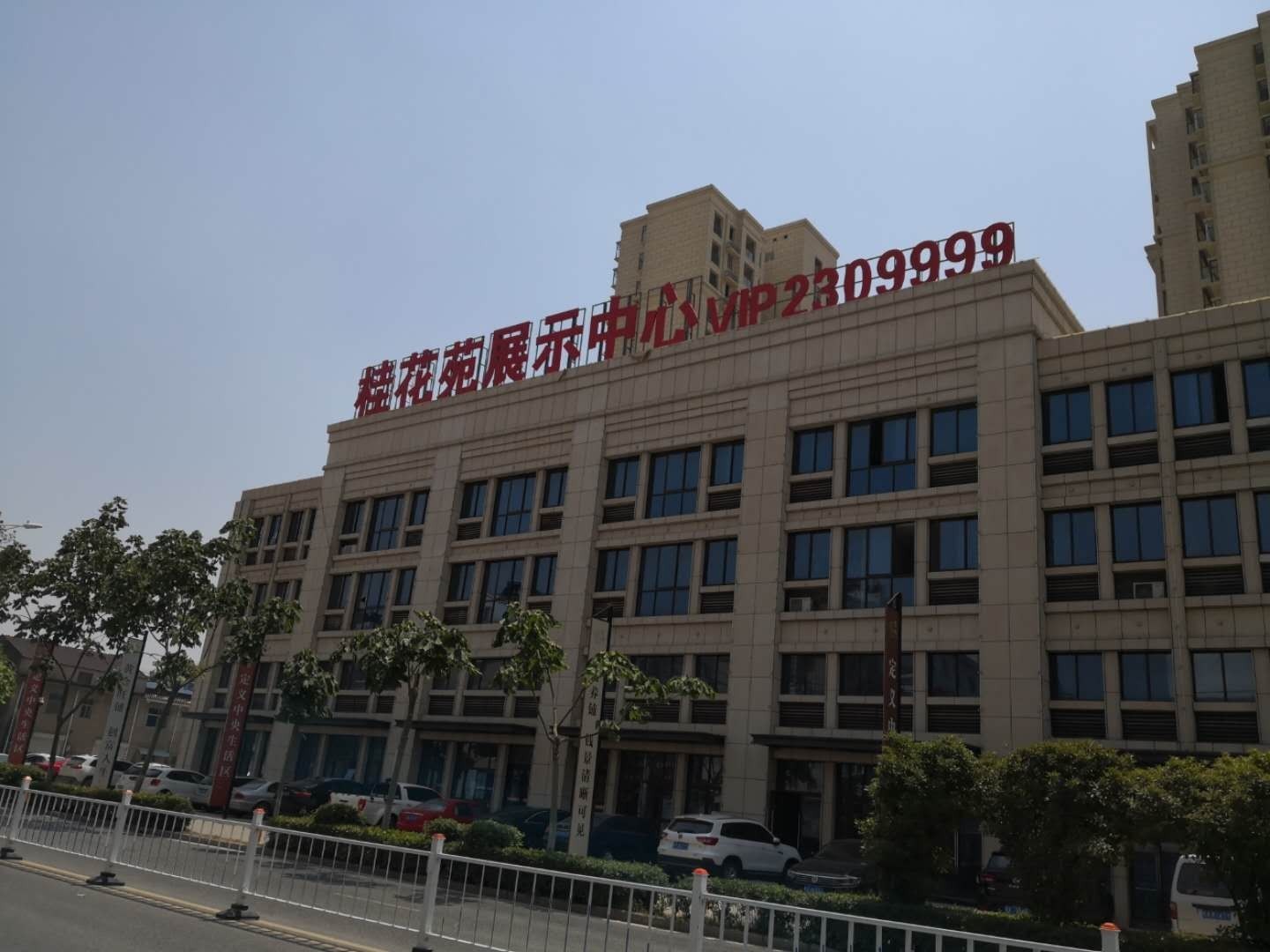 泗县人口2021总人数_泗县地图(2)