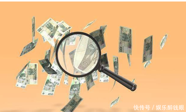 国外支付机构进入中国,这类资金或全部没收,支