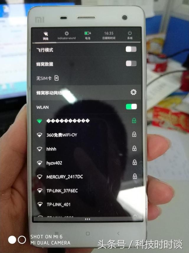 跨系统ROM力作,小米4刷Ubuntu(附高清大图)