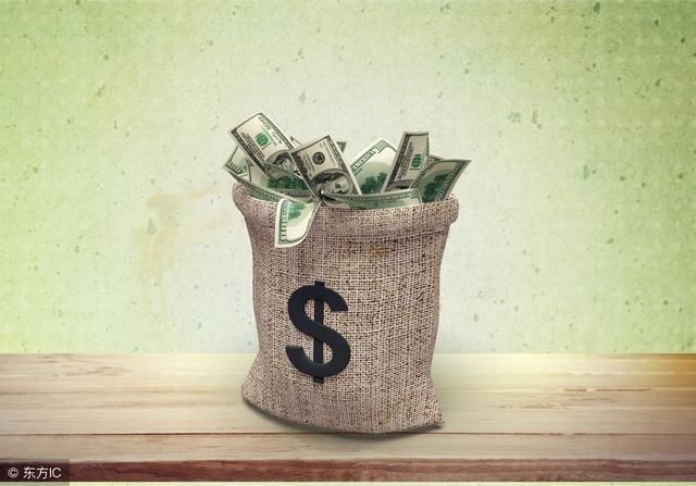 马云;什么叫互联网时代的共享经济