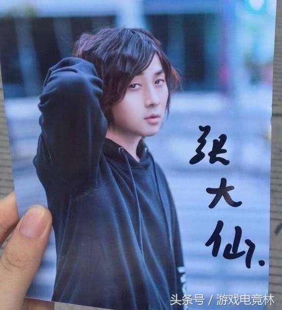 王者荣耀:张大仙使用元歌打出0-2战绩!粉丝:这