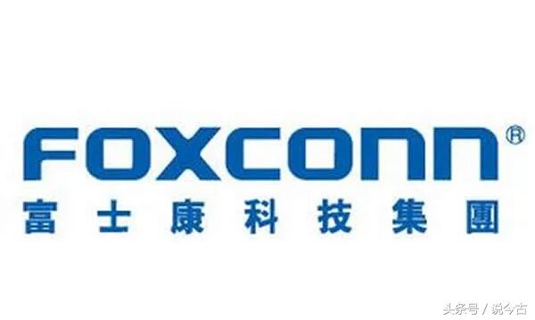 盘点员工人数最多的十大中国企业,只有两家不