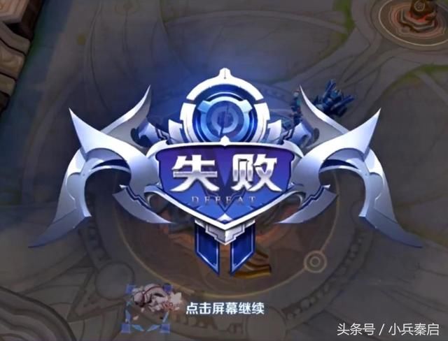 王者荣耀:法师提出这个问题后,耀神直播间沸腾