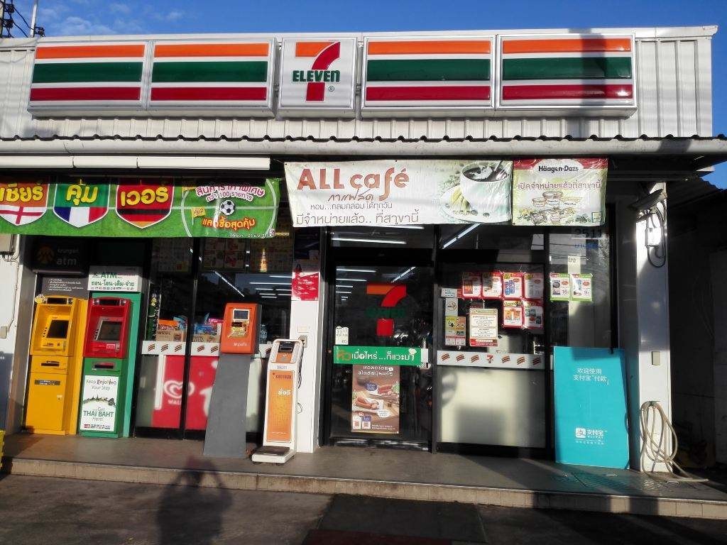 平安产险向个体工商户免费赠送店家宝,深入建