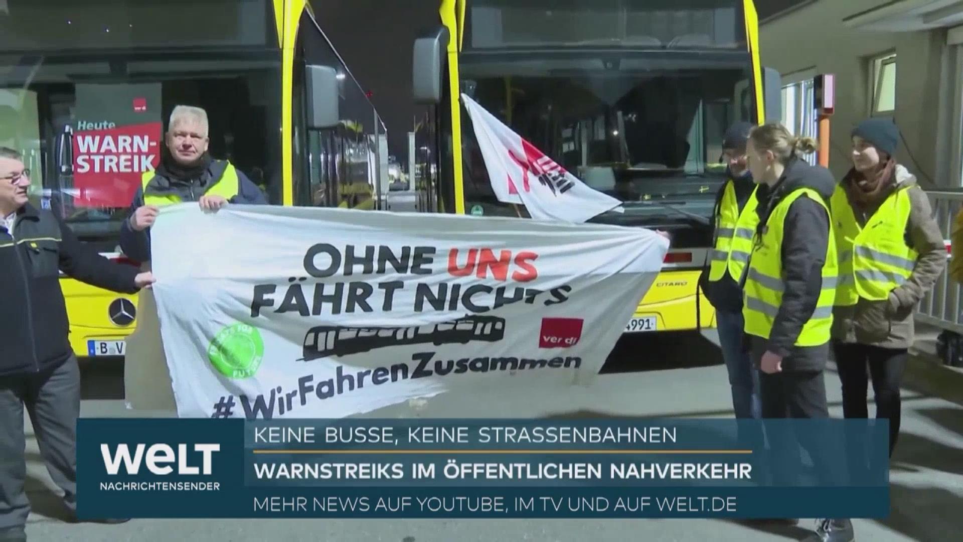 施压劳资谈判　德国公共交通行业大罢工