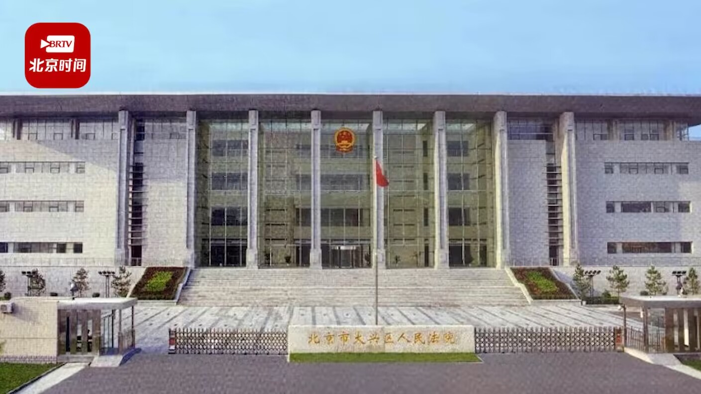 女员工怀孕被公司调岗降薪 法院：调岗后降薪缺乏合法依据 须补足差额