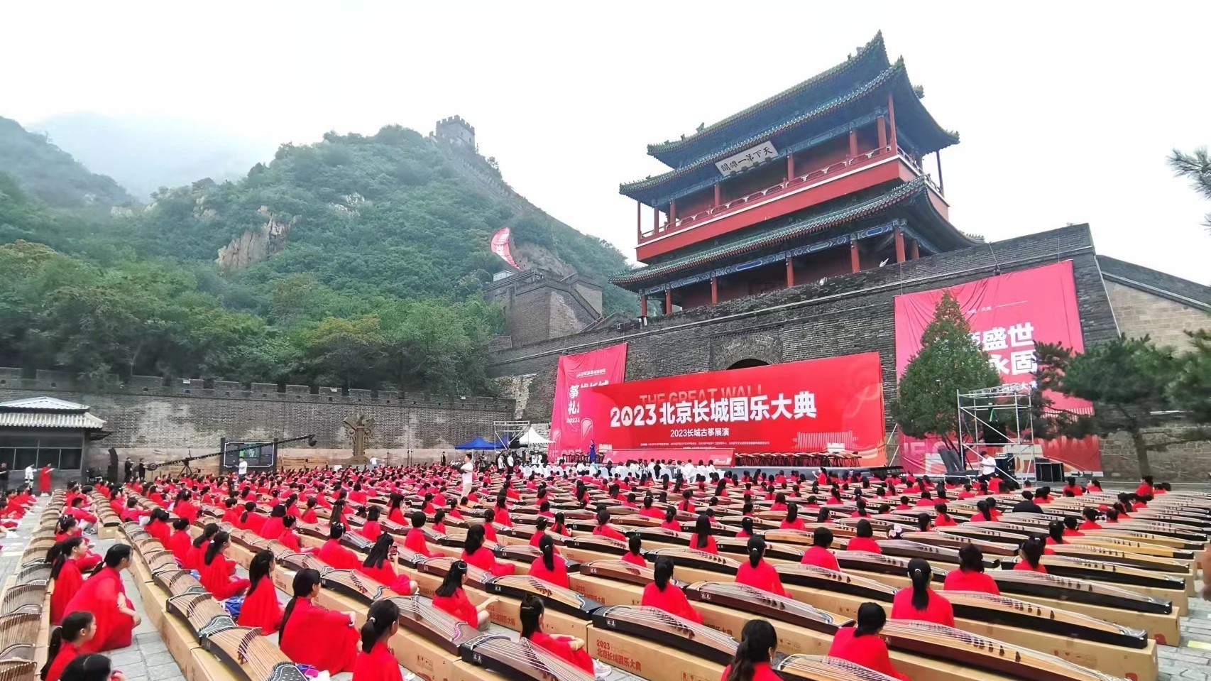 长城脚下奏响盛世华章！北京长城国乐大典活动在昌平举行