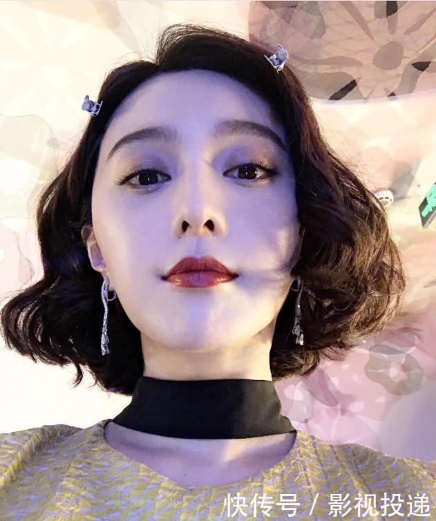 崔永元详解与《手机2》的新仇旧怨 ,曝光范冰