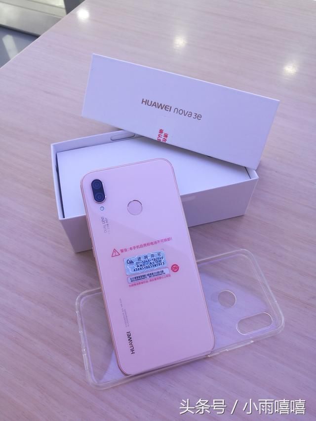 首款刘海屏千元机,华为Nova3e评测