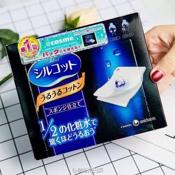 2018去日本旅游必买的东西有哪些?日本旅游必买清单