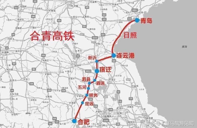 安徽江苏山东计划修一条时速350高铁,线路长度