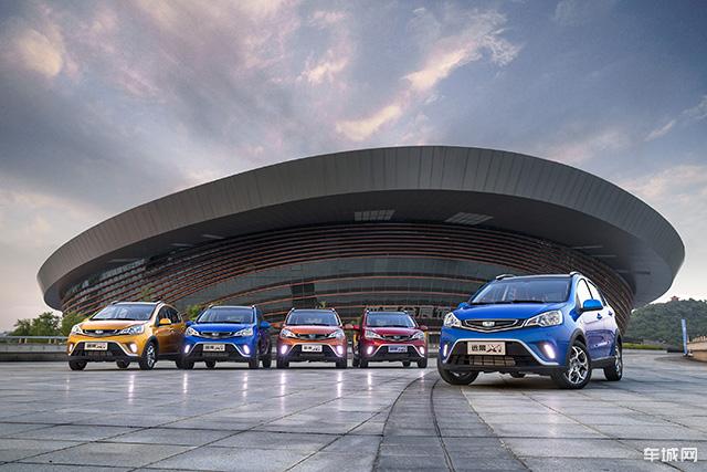 新年想买SUV?吉利四大金融政策助你圆梦远景