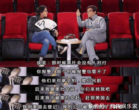 李连杰经纪人被杀, 成龙知道凶手是谁却不敢说