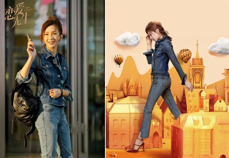 看完《恋爱先生》,终于明白江疏影为什么会招