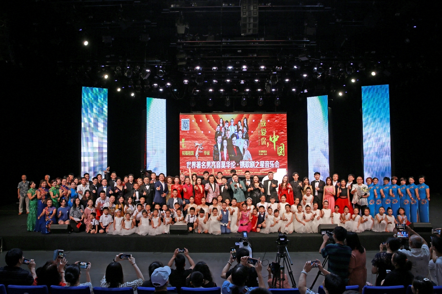 首届VIPEUART大陈马畈雅泽义乌大师班音乐会在义乌举办(图3) 首届VIPEUART大陈马畈雅泽义乌大师班音乐会在义乌举办(图3)