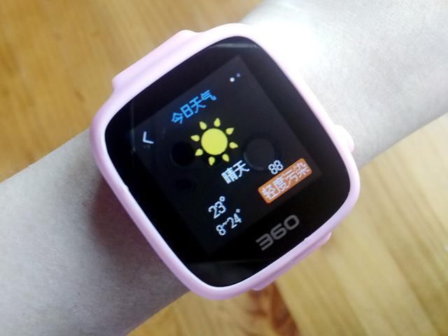 交朋友要从娃娃开始,360儿童手表SE3轻轻一碰
