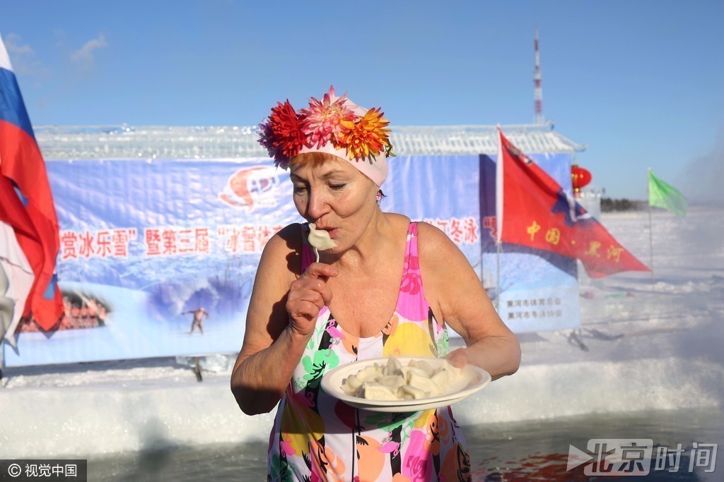 俄罗斯大妈跨境感受