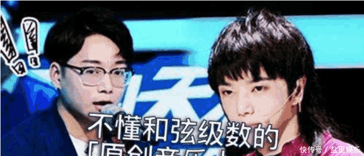 皱眉什么歌 t01f326cd157ea171c2.bmp?size=710x305