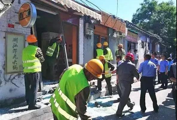 方家胡同未来什么样？听听各路大咖怎么说……