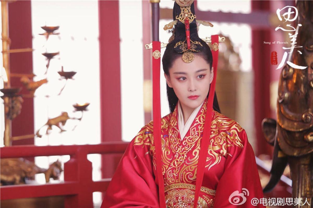 思美人剧情介绍 :屈原妻子昭碧霞惨死饮恨跳江