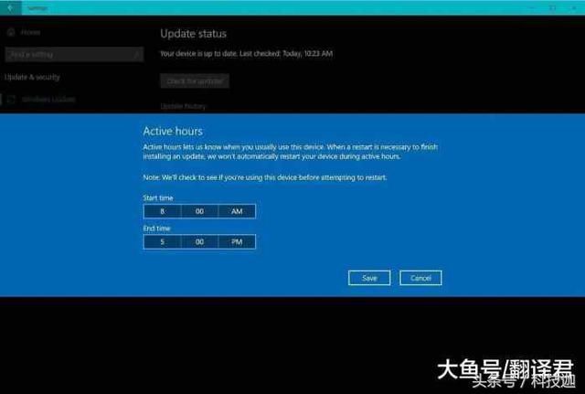 Win10更新又惹大祸!桌面丢失,电脑变砖,快看如