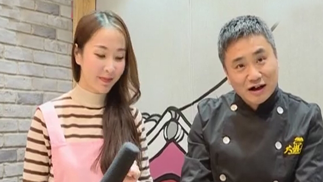 《快乐生活一点通》20180130米粉肉