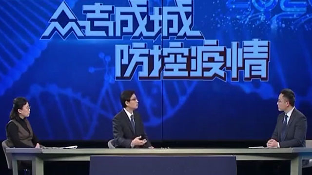 北京市疾控中心提示:市民要如实上报返京情况 北京市疾控中心提示:市民要如实上报返京情况
